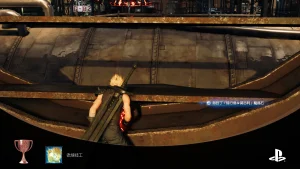 FINAL FANTASY VII REMAKE